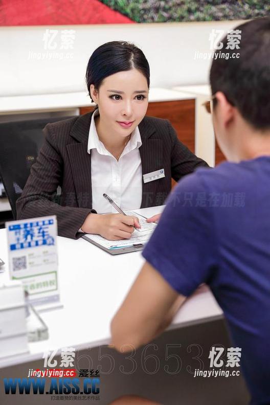 爱丝新春特辑，套图下载不只是在加载
