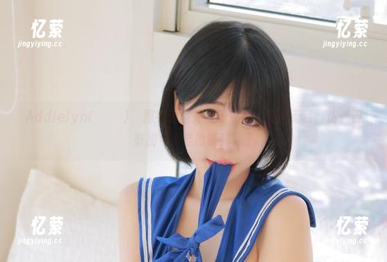 Addielyn(에디린)，那身无圣光的职业装，完全无敌，仿佛要参加“最佳抢镜奖”了