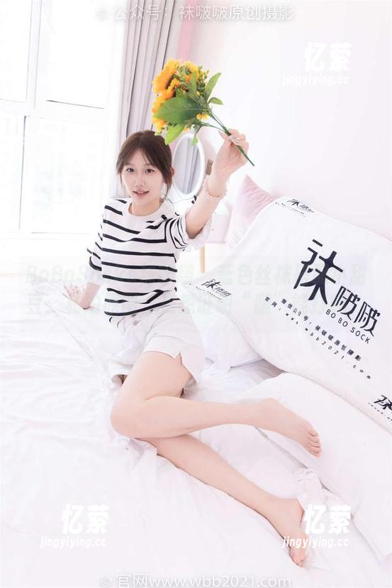 BoBoSocks袜啵啵 - 蓝色丝袜搭配小甜豆：私拍原图，是想证明“腿”能打吗？