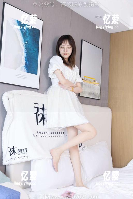 BoBoSocks袜啵啵 - 小甜豆私拍：这身圣诞服真能把馅饼跟圣诞树都撩出来了