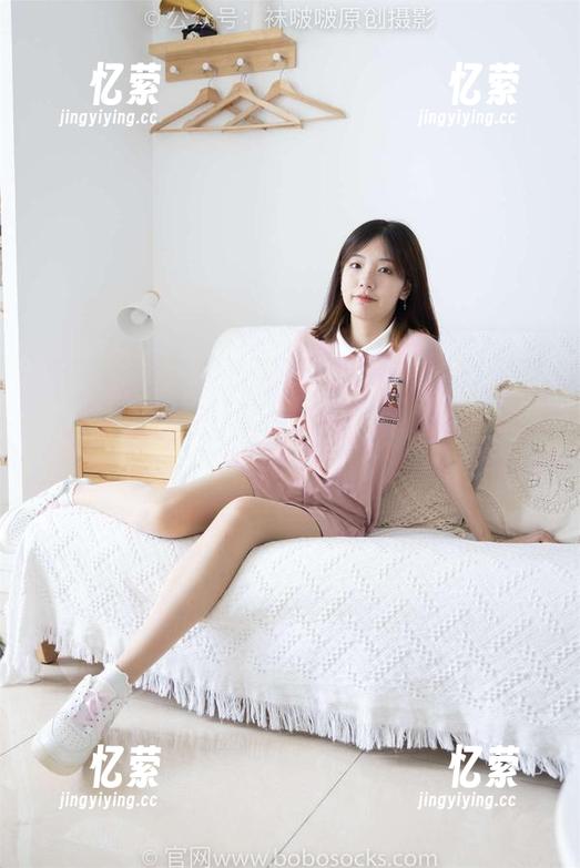 BoBoSocks袜啵啵-菠萝 BoBoSocks袜啵啵 - 皮鞋与湿滑街道的碰撞——菠萝就在高清写真中,等你来猜!