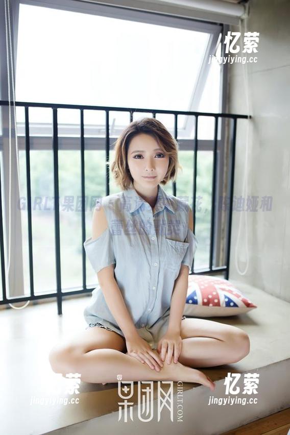 GIRLT果团网 - 高清其中藏花，陈迪娅和蕾丝的默契