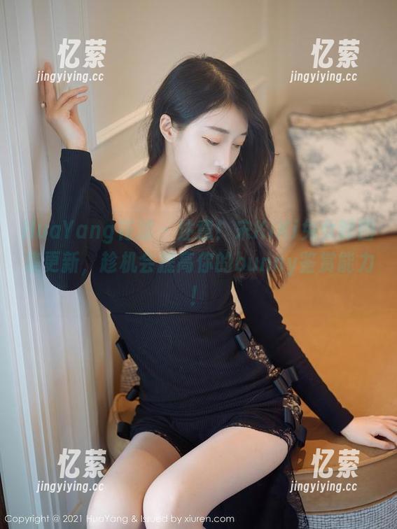 HuaYang花漾 - 注意！宋KiKi兔女郎图集更新，趁机会提高你的bunny鉴赏能力！