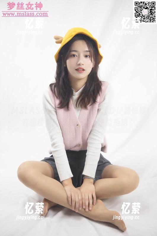 MSLASS梦丝女神-魏婷婷 MSLASS梦丝女神 - 全套狂欢!魏婷婷在宿楼里的丝袜玉足,谁能拒绝?