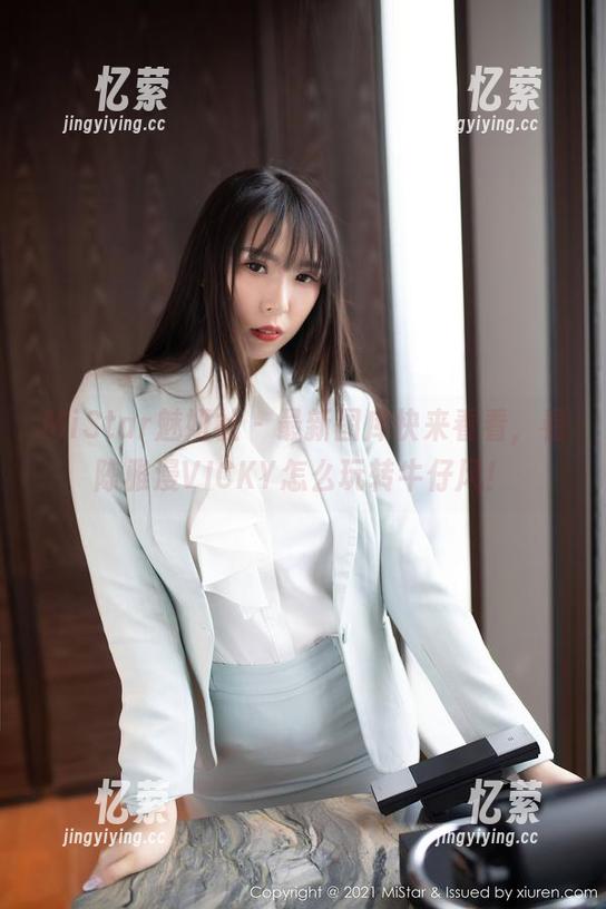 MiStar魅妍社 - 最新图库快来看看，看陈雅漫VICKY怎么玩转牛仔风！