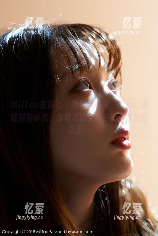 MiiTao蜜桃社 - 妆容加高跟，Cris_卓娅祺告诉我：怎样才算过得去？资源包在这里！