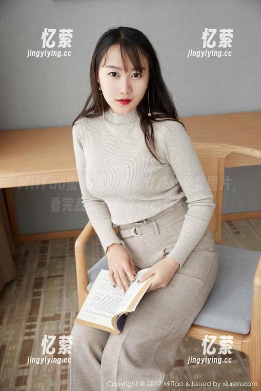 MiiTao蜜桃社 - 木奈奈户外全套图片，看完我差点忘了自己在干嘛。