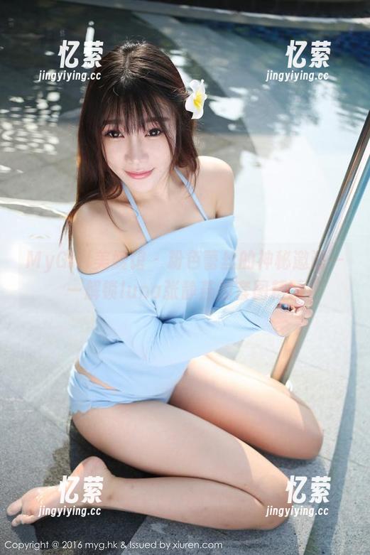 MyGirl美媛馆 - 粉色蕾丝的神秘邀请——解锁luna张静燕的套图精髓