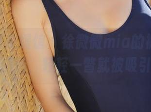 MyGirl美媛馆 – 徐微微mia的裤里丝美图精选，轻轻一瞥就被吸引！