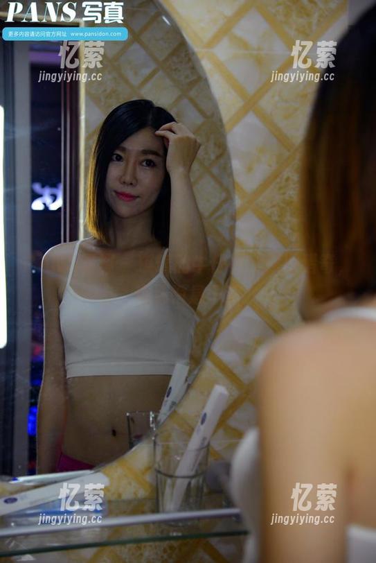 PANS写真 - 琪琪的牛仔裤，原图猎奇，精选瞬息千变