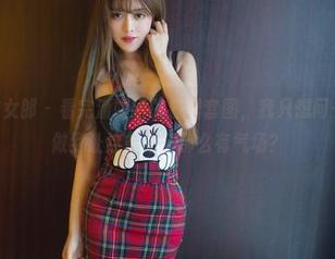 TuiGirl推女郎 – 看完潘娇娇的白裙套图，我只想问——她怎么做到让这条裙子那么有气场？