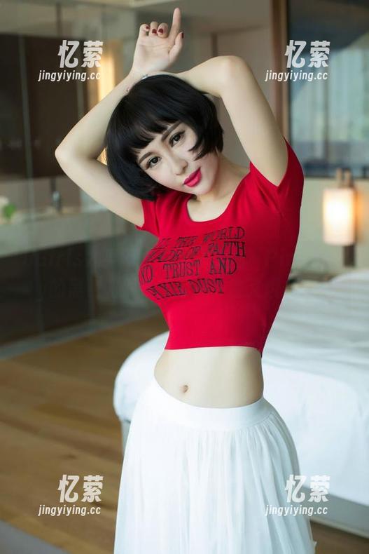 UGirls尤果网 - 在线看美图，Pinkbaby的黑色调别致，轻轻一瞥又想多看。