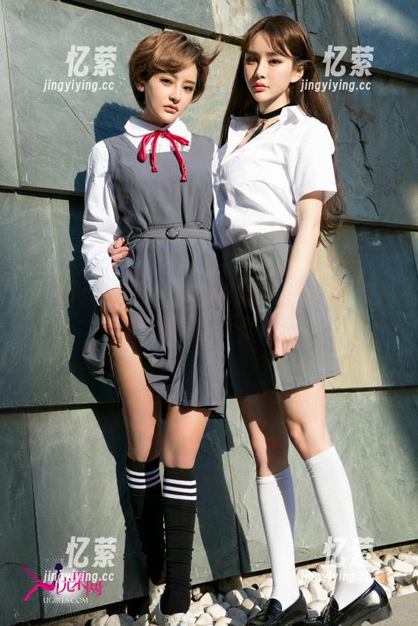 UGirls尤果网 - 乔依琳的浴室时光：福利图片让你目不转睛！