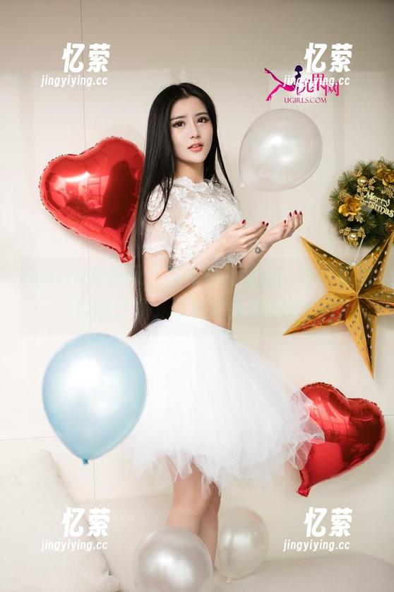 UGirls尤果网 - 睡衣也有星光，艾小青的套图分享，不看你会后悔哦！