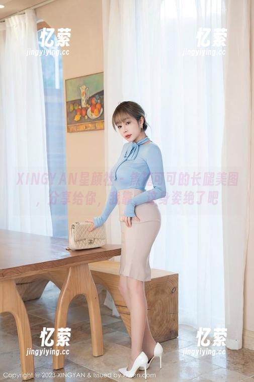 XINGYAN星颜社 - 焦糖可可的长腿美图，分享给你，我靠，这身姿绝了吧