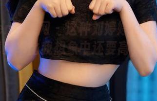 Xiuren秀人网 – 这种刘婷婷的可爱写真，下载频率比我想象中还要高，难以抗拒呜呜！