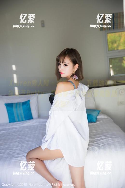 Xiuren秀人网 - 稍等一下，下载油亮的徐莉芝Botty，想着要不要给自家光面加点油？