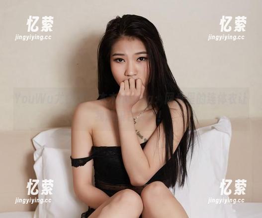 YouWu尤物馆 - 木木hanna：网盘里的连体衣让我想跟它合影！