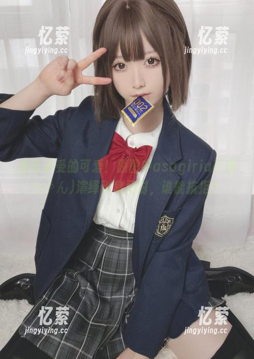 难以承受的可爱！原图中asagiriai(爱ちゃん)演绎飞鸟马时，谁能抗拒？
