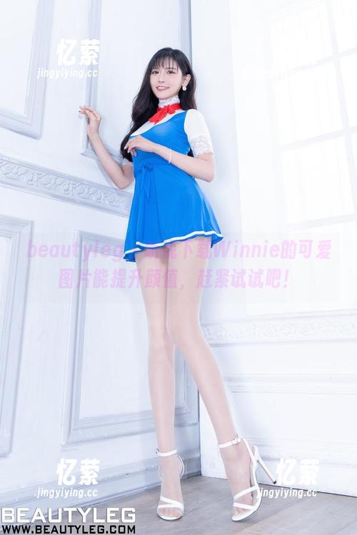 beautyleg - 听说下载Winnie的可爱图片能提升颜值，赶紧试试吧！