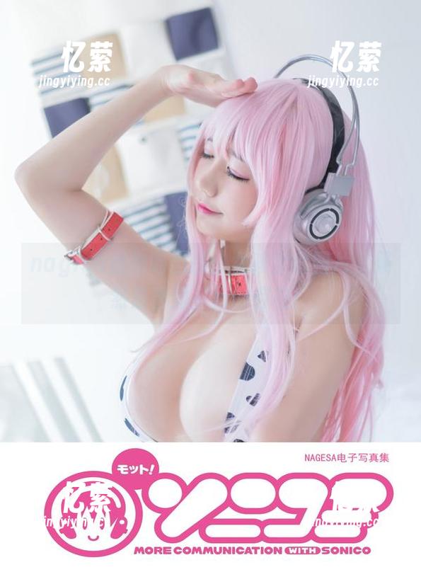 nagisa魔物喵出品：女孩全套图片，果然是香到不行的存在！
