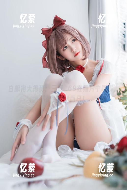 白旗袍大揭秘：三度_69在照片中跳舞，不是，错觉而已！