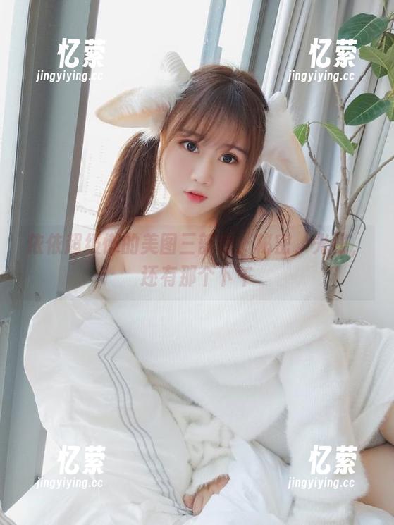 依依超级懒的美图三部曲：秘密，光线，还有那个下午
