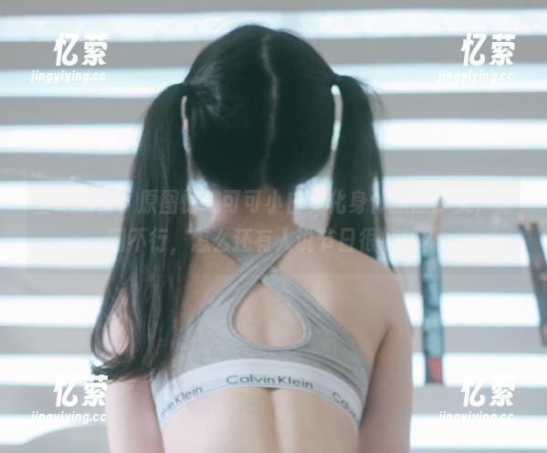 壁纸预警！原图惊现可可小白兔化身体操服少女，甜到不行，怎么还有人说节日很尴尬？