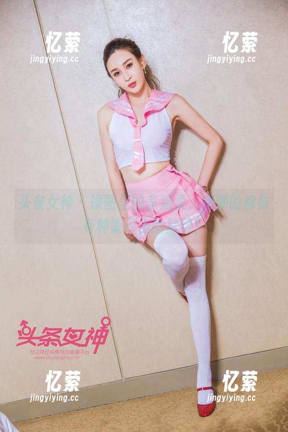 头条女神-李温柔 头条女神 - 原图里的李温柔,和她的棉袜有种说不出的默契!