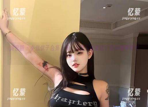 微密圈 - 小优优子合集，唉，我怎么总被这个萌妹圈得死死的。
