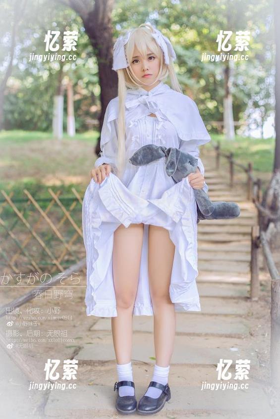 小野妹子w 小野妹子w说,白丝图包,我竟然不用掏钱就能看到?太佛系了吧!