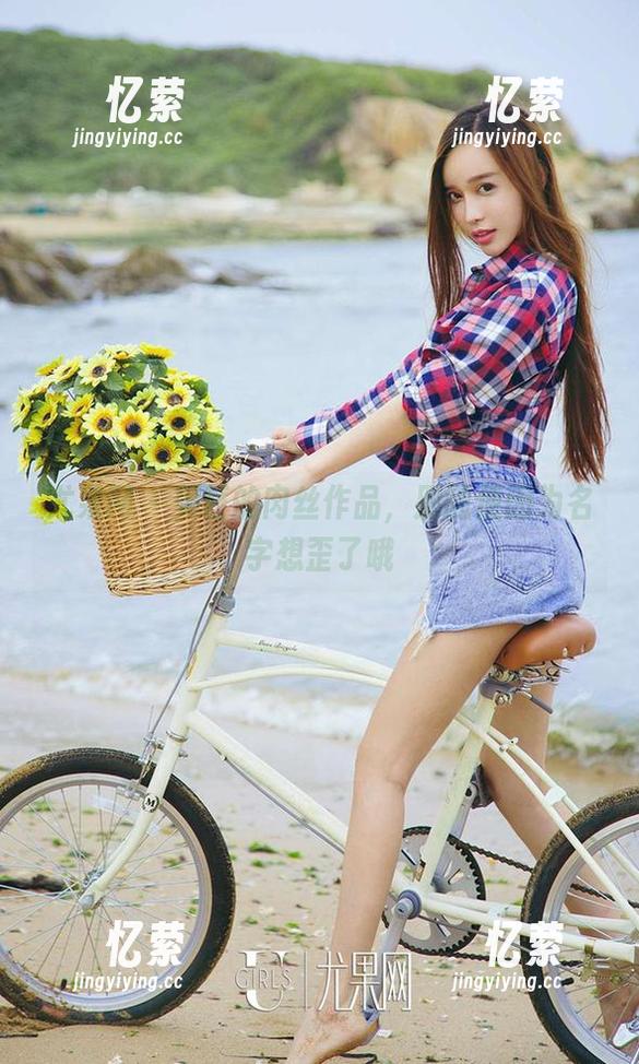 尤果网 - 美替的肉丝作品，别随便因为名字想歪了哦