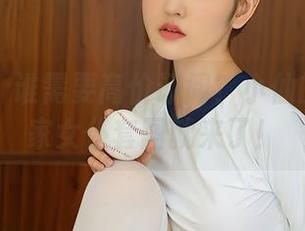 尤蜜荟 – 谁需要高价订阅？小仙的免费私家女仆套图就来了！