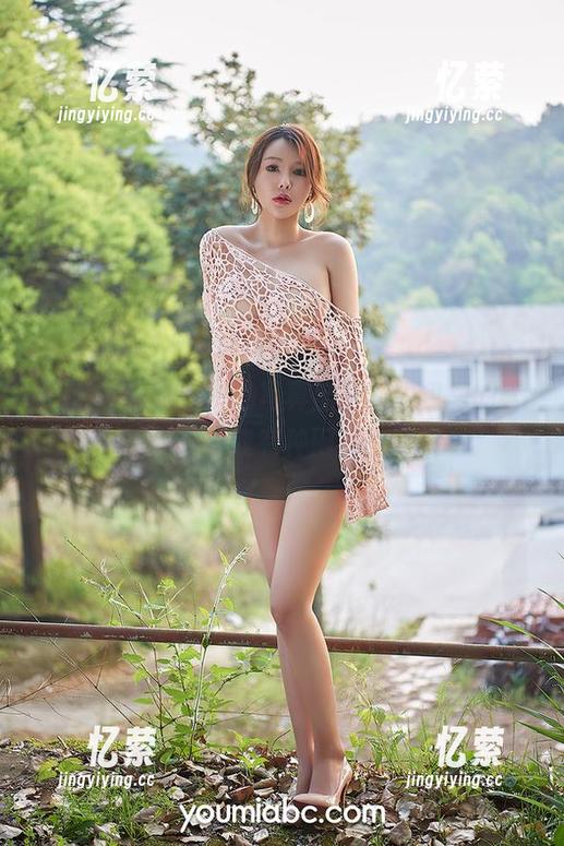 尤蜜荟 - 李多多的写真出击，图包里的茗香浮动让我有种困惑的喜悦