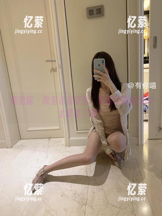 微密圈 - 教室私房原图，有你喵的魅惑也太明显了吧？