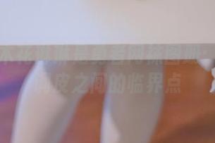 免费的木花琳琳是勇者网袜图册：甜蜜与调皮之间的临界点
