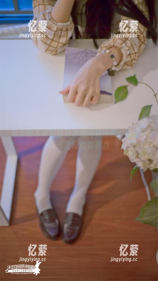 免费的木花琳琳是勇者网袜图册：甜蜜与调皮之间的临界点