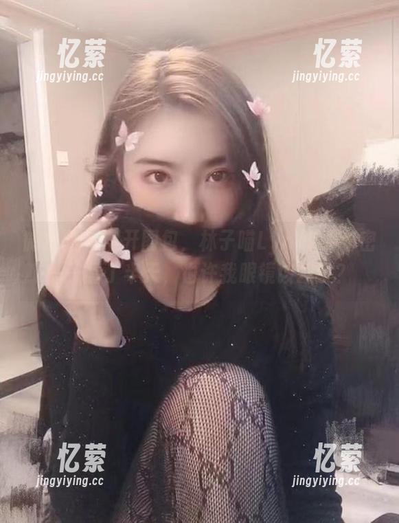 微密圈 - 翻开图包，林子喵Lynne的秘密——看了半天，也许我眼镜该换了？