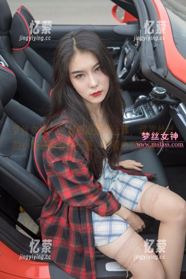梦丝女神 - 福利和原图齐上阵，这次丝丝的小奶喵真有种…呃，看着心软的魔力！
