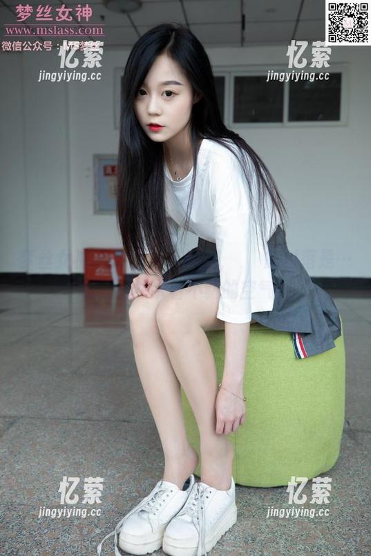 梦丝女神 - 套图整装待发，玥玥的村落是…呃，居然带着不羁的空气！