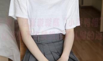 梦丝女神 – 这张璇璇戴“小黄鸭帽”的图片，让我情不自禁想起了儿时的池塘～