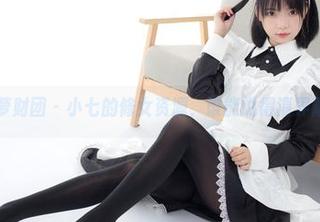 森萝财团 – 小七的修女资源，谁能说得清界限？