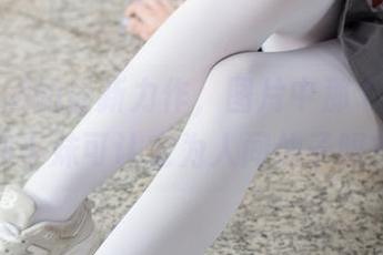 森萝财团的最新力作，图片中那个白丝清纯小妹可认定为人间仙子吗？