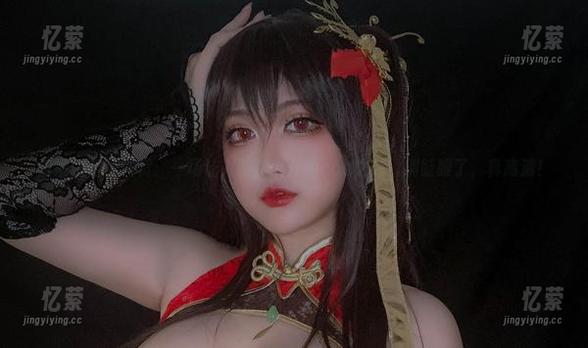 椒妮佐仁的加贺：一场让人脑洞大开的cos之旅，别眨眼了，真高清！