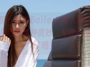 模范学院 – 听说Baileys香儿的原图里藏着泳装展现的某种微妙，是我把真相捅破了吗？