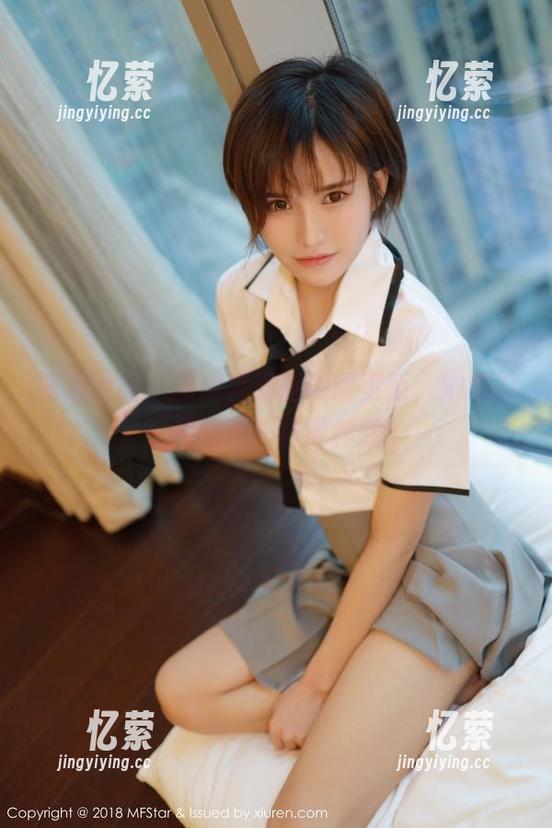 模范学院 - 厨娘慕羽茜原图更新，她的刀工和眼神一样犀利哦！