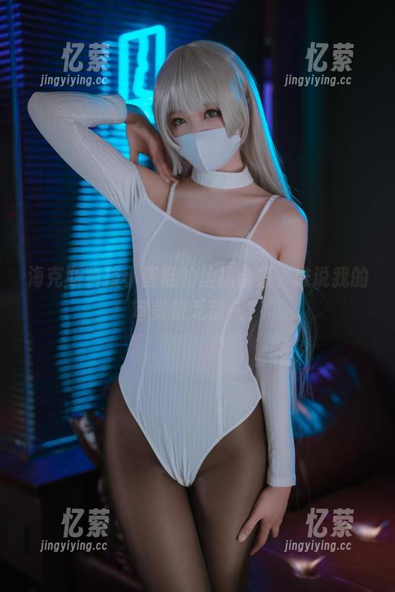 海克斯科技小蛋糕的丝袜合集，谁说我的审美缺乏甜头？