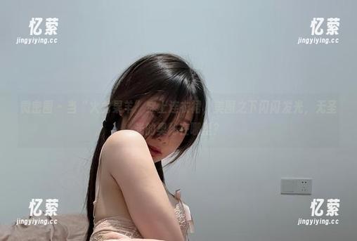 微密圈 - 当“火龙果羊”穿上连衣裙，美图之下闪闪发光，无圣光的奥秘在哪里？