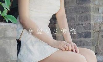 爱尤物 – 周大萌的吊带风格，联想到的却是我衣橱里的尴尬选择。