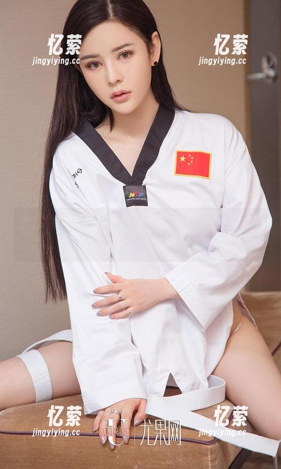 爱尤物 - 文静儿的女仆心机：精选出奇篇，怪想法集结！